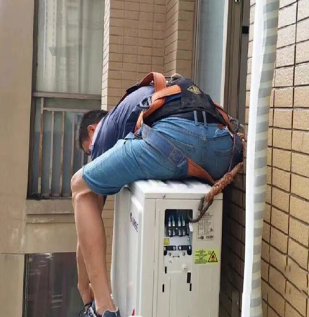 临河空调移机